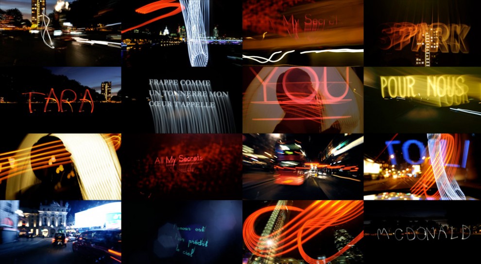 Tara McDonald - Shooting Star - Lyric video project artwork