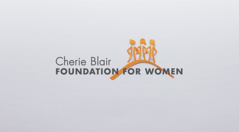 Cherie Blair Foundation For Women Animation archive artwork 1