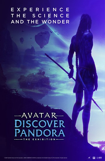 Avatar - Discover Pandora archive artwork 18