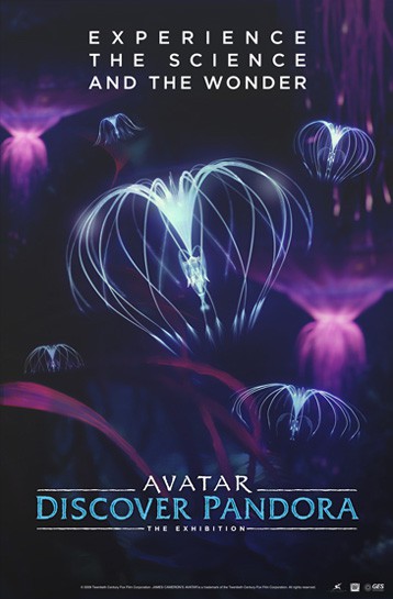 Avatar - Discover Pandora archive artwork 16