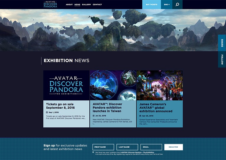 Avatar - Discover Pandora archive artwork 11